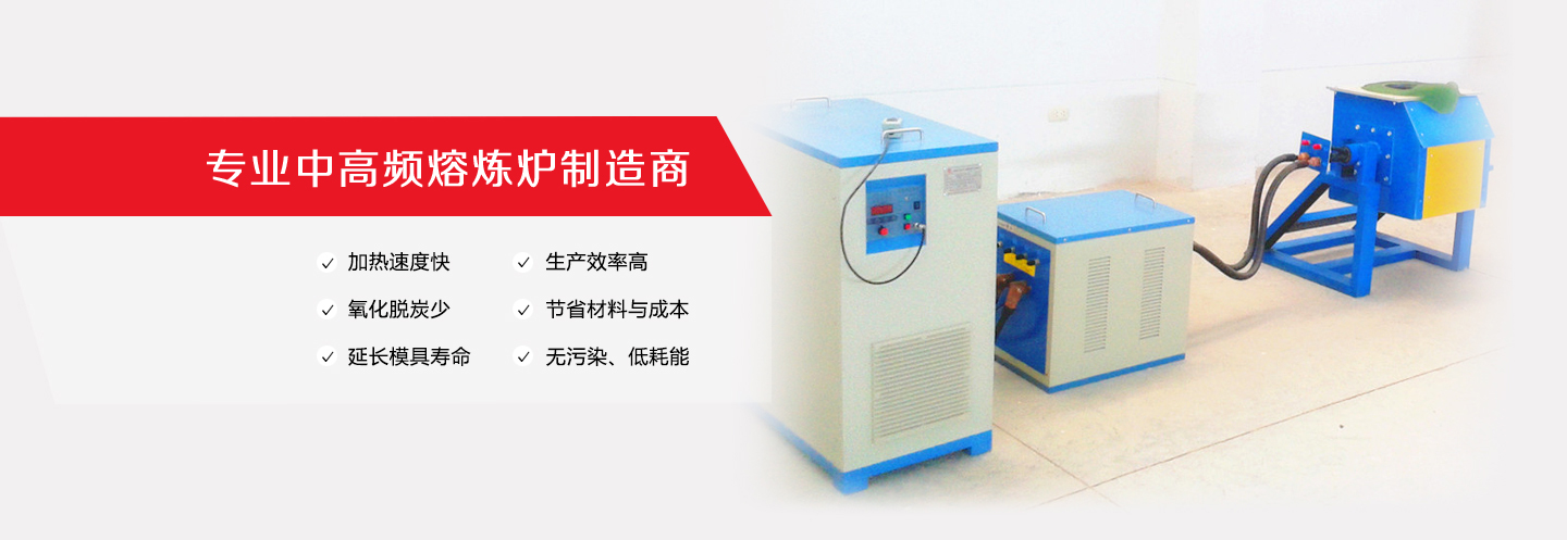 山東名舜機械制造有限公司