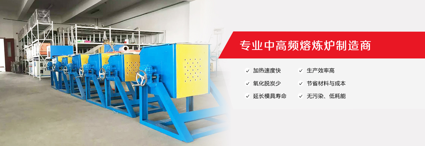 山東名舜機械制造有限公司